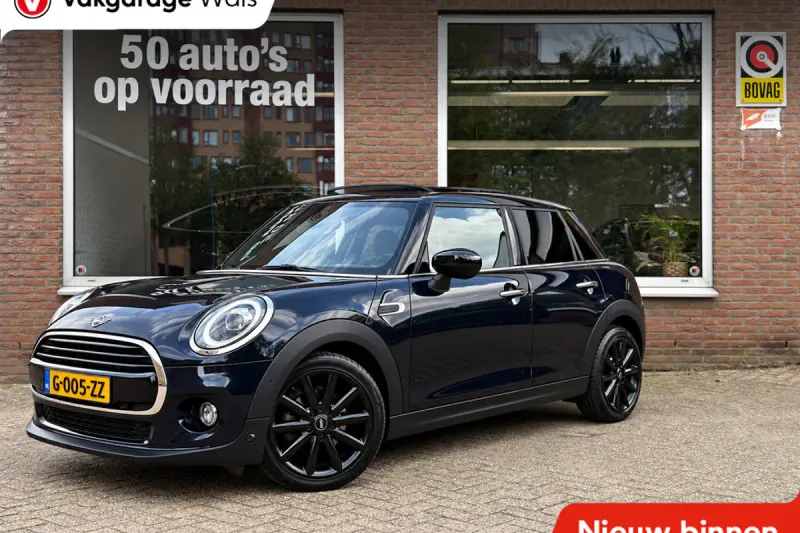 MINI Cooper (2020)