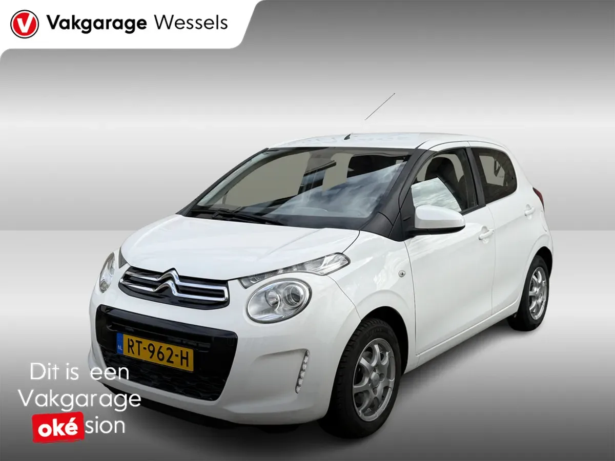 Citroën C1 (2018) — foto 1