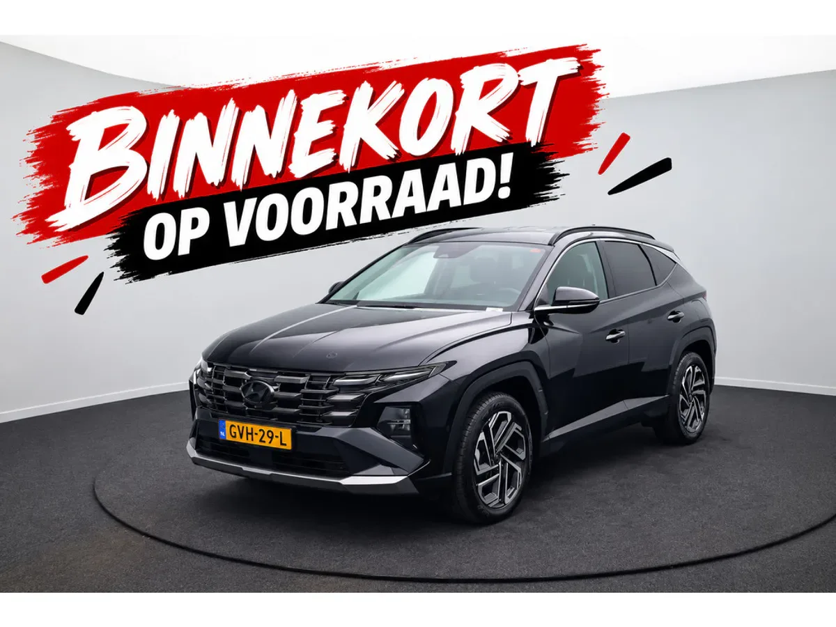 Hyundai Tucson (2025) — foto 1