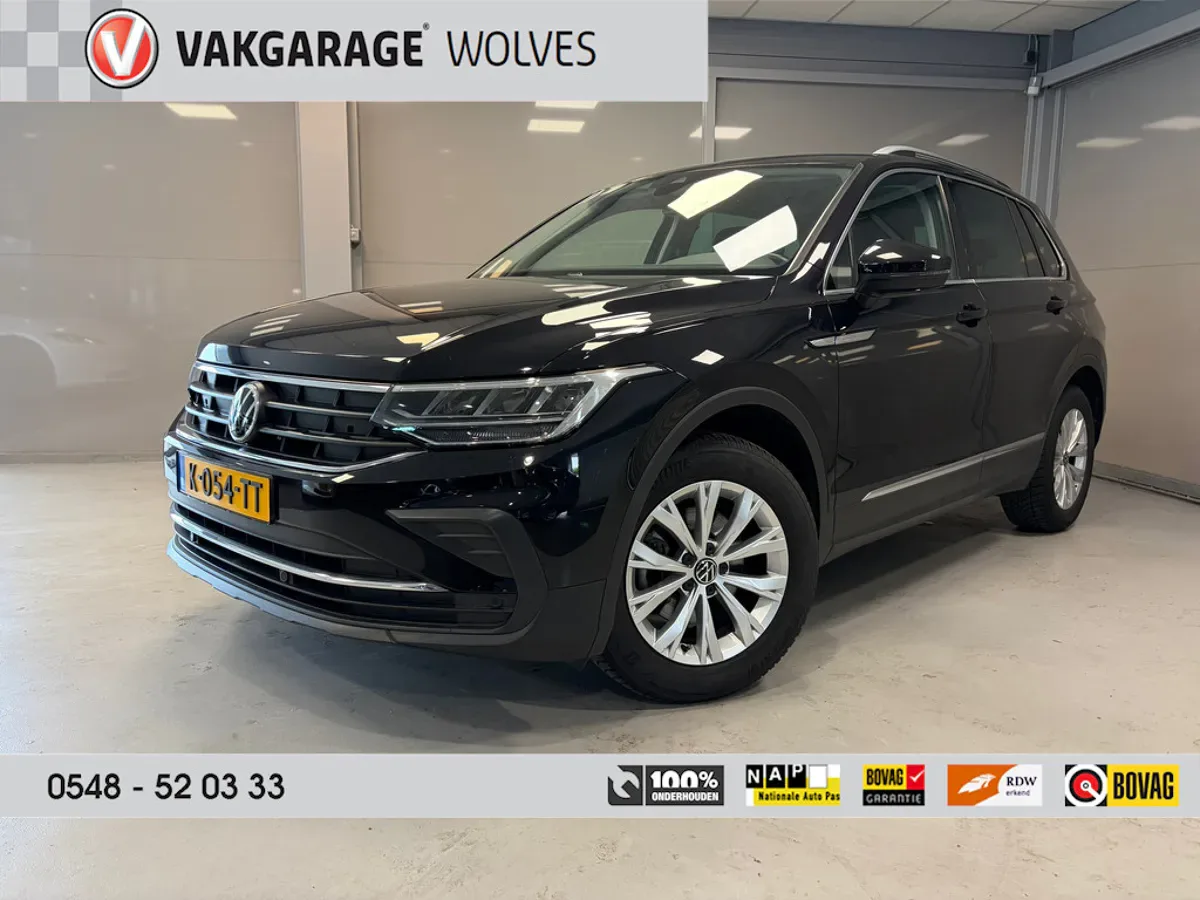 Volkswagen Tiguan (2021) — foto 1
