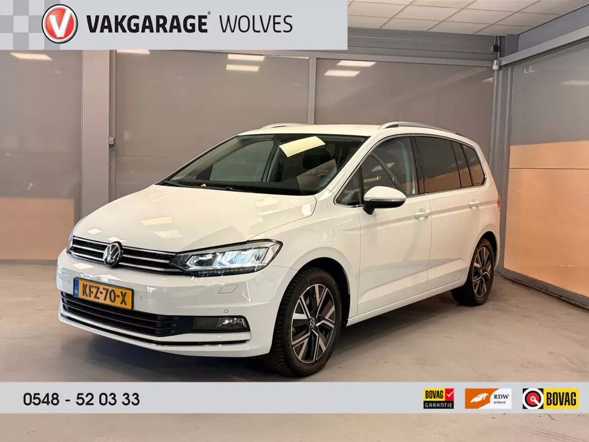 Volkswagen Touran (2022) — foto 1