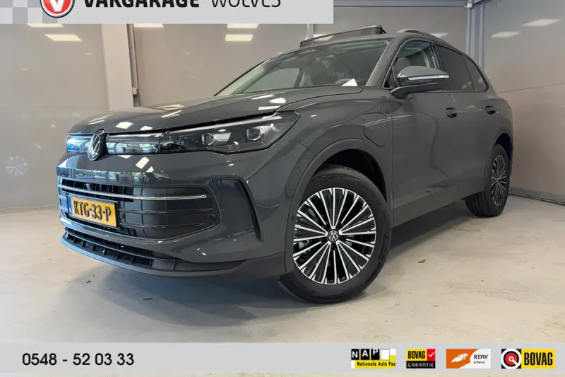 Volkswagen Tiguan (2026)