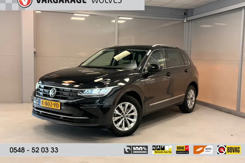 Volkswagen Tiguan (2021)