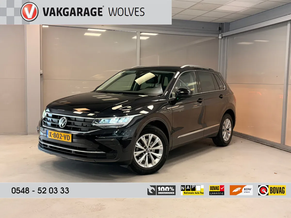 Volkswagen Tiguan (2021) — foto 1