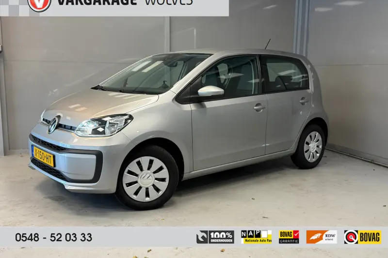 Volkswagen Up! (2023)