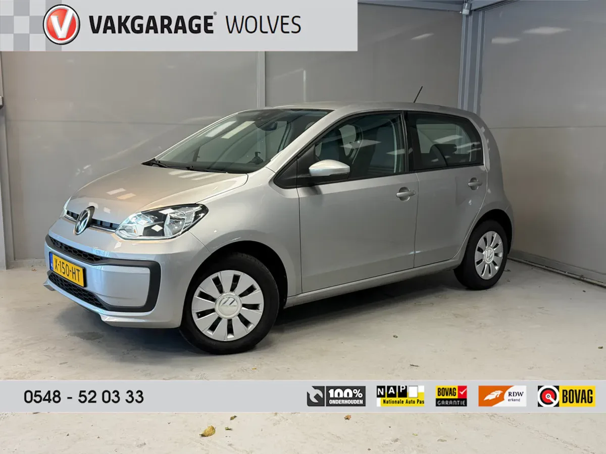 Volkswagen Up! (2023) — foto 1