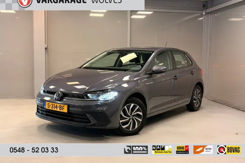 Volkswagen Polo (2023)