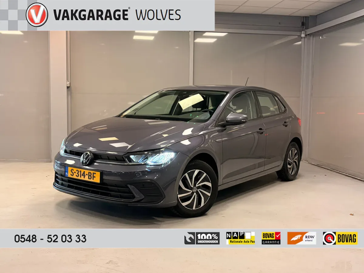 Volkswagen Polo (2023) — foto 1