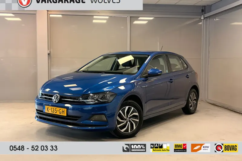 Volkswagen Polo (2020)