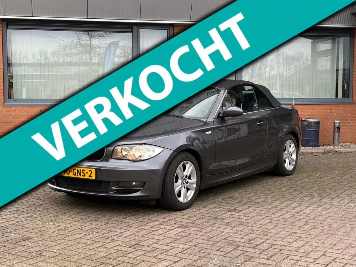 BMW 1-Serie (2008) — foto 1