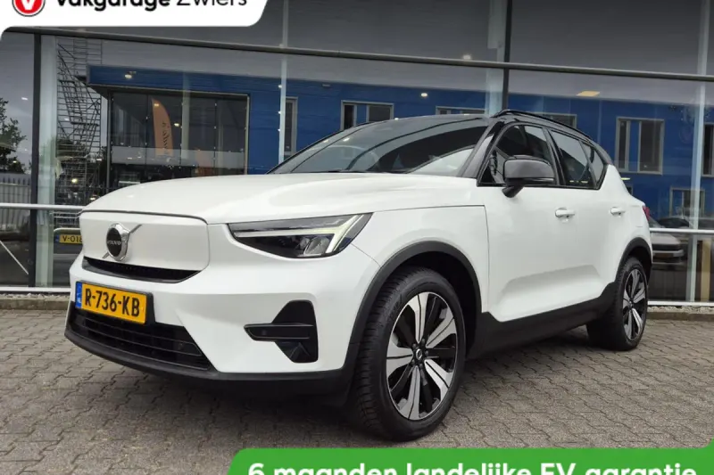 Volvo XC40 (2022)