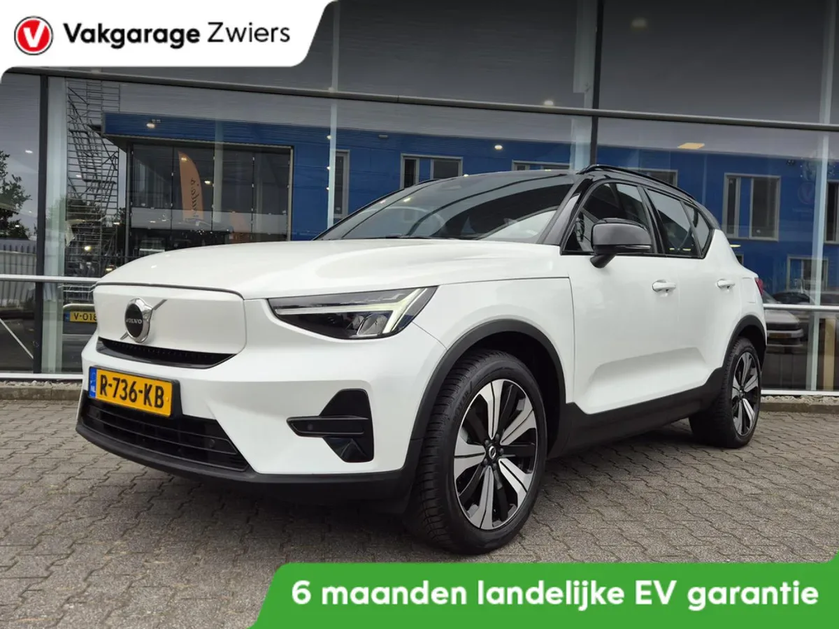 Volvo XC40 (2022) — foto 1