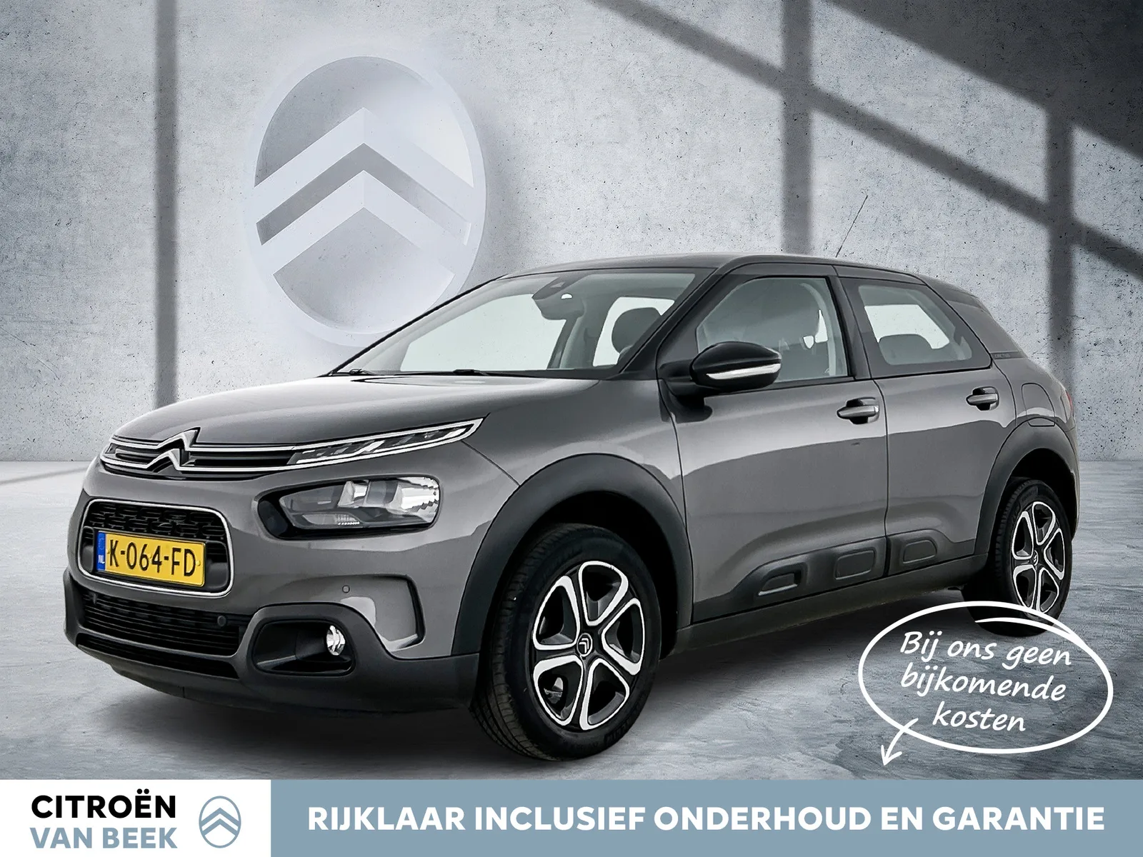 Citroën C4 Cactus (2020) — foto 1