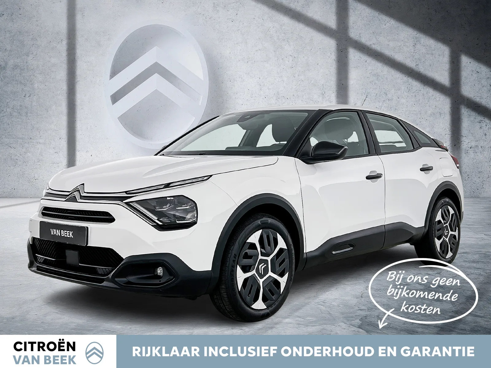 Citroën C4 (2021) — foto 1