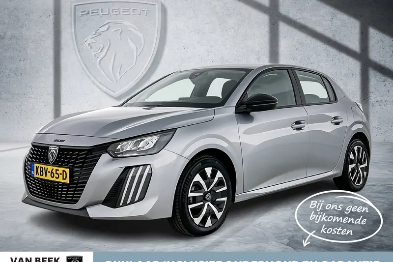 Peugeot 208 (2024)