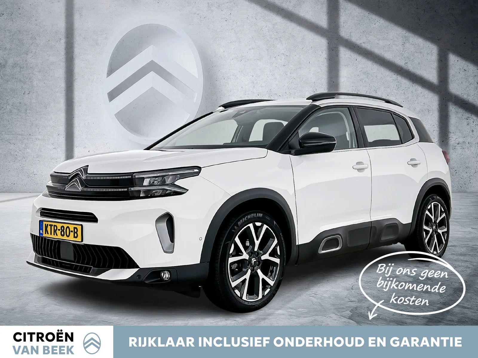 Citroën C5 Aircross (2023) — foto 1