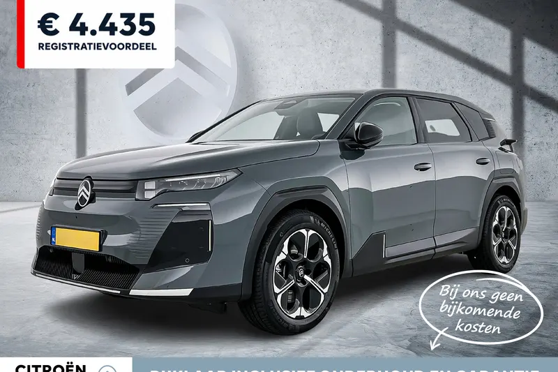Citroën C5 Aircross (2026)