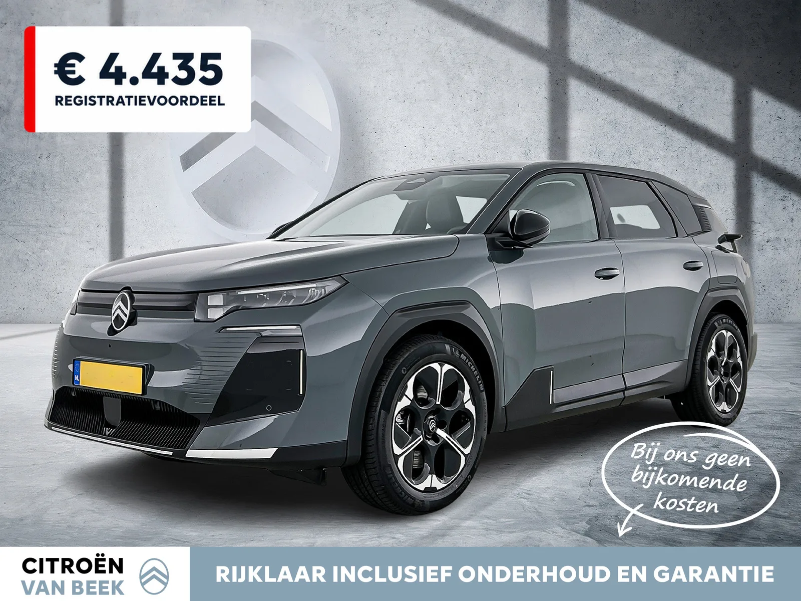 Citroën ë-C5 Aircross (2026) — foto 1