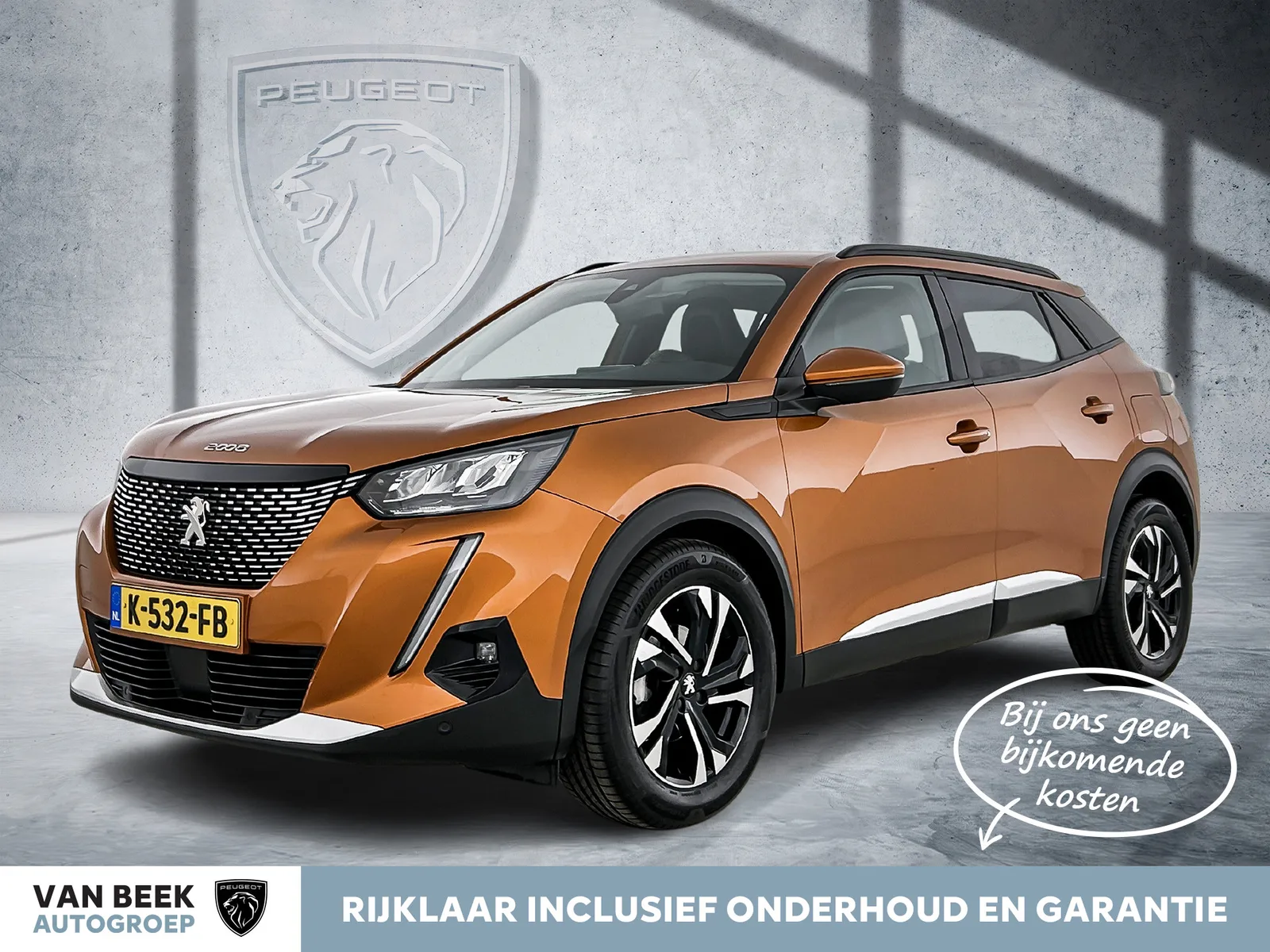 Peugeot 2008 (2020) — foto 1