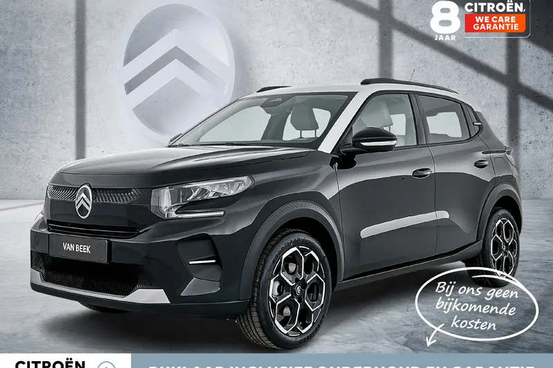Citroën C3 (2025)