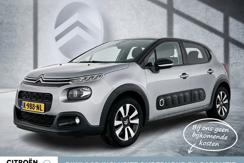 Citroën C3 (2020)