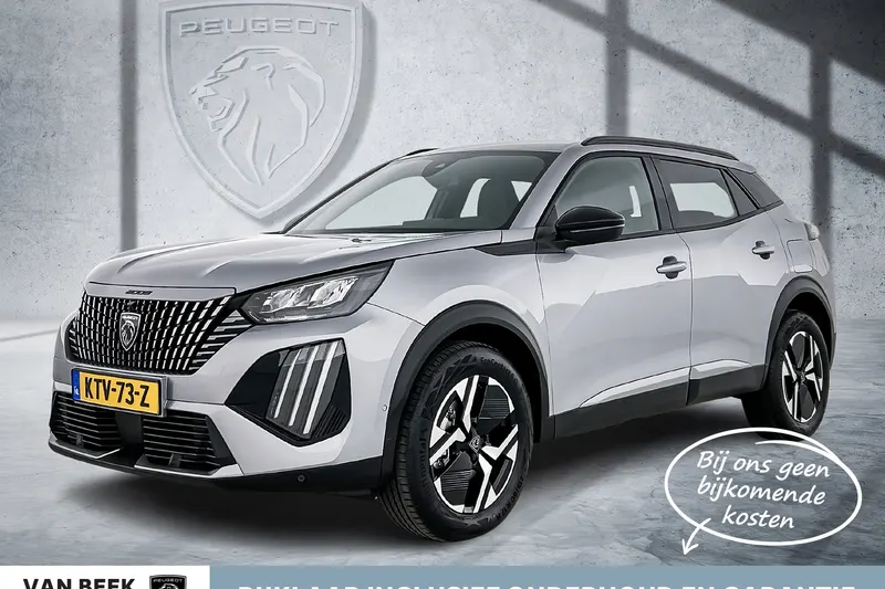 Peugeot 2008 (2025)