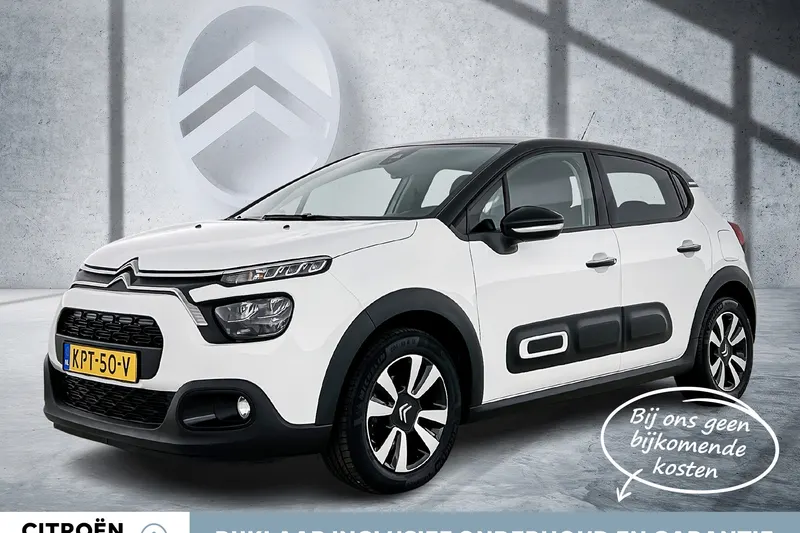 Citroën C3 (2023)