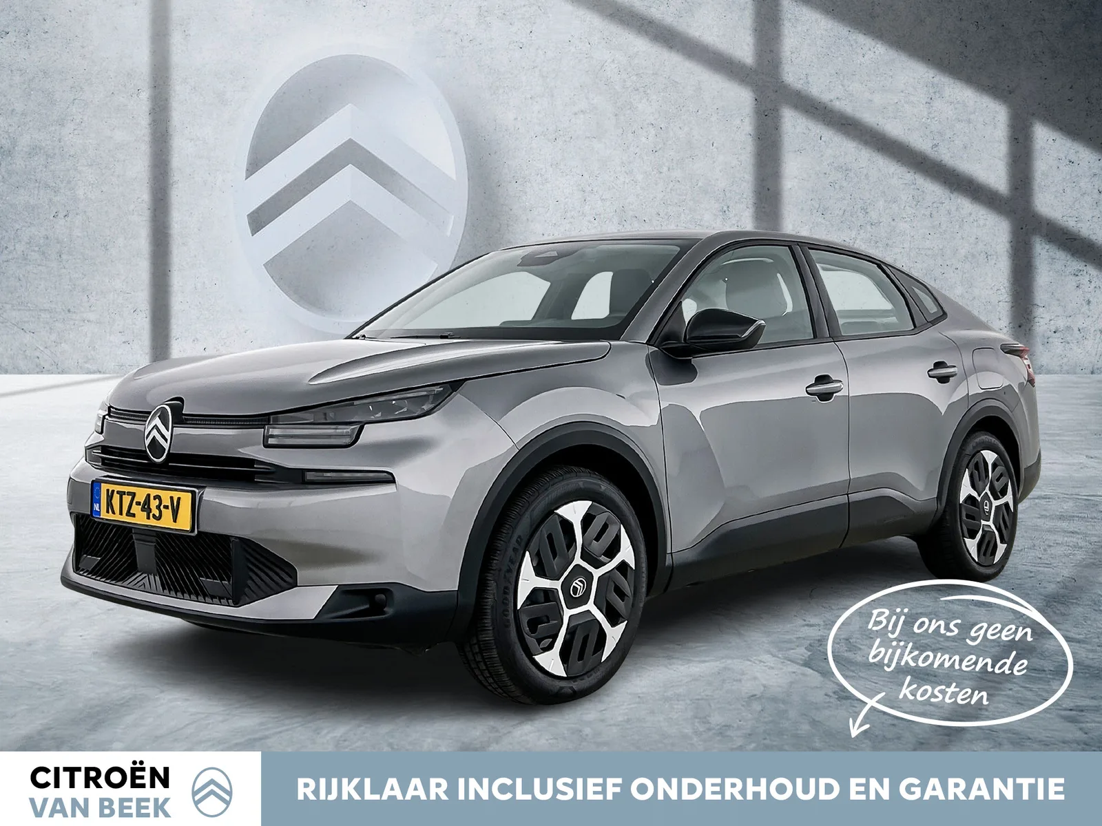 Citroën ë-C4 X (2025) — foto 1