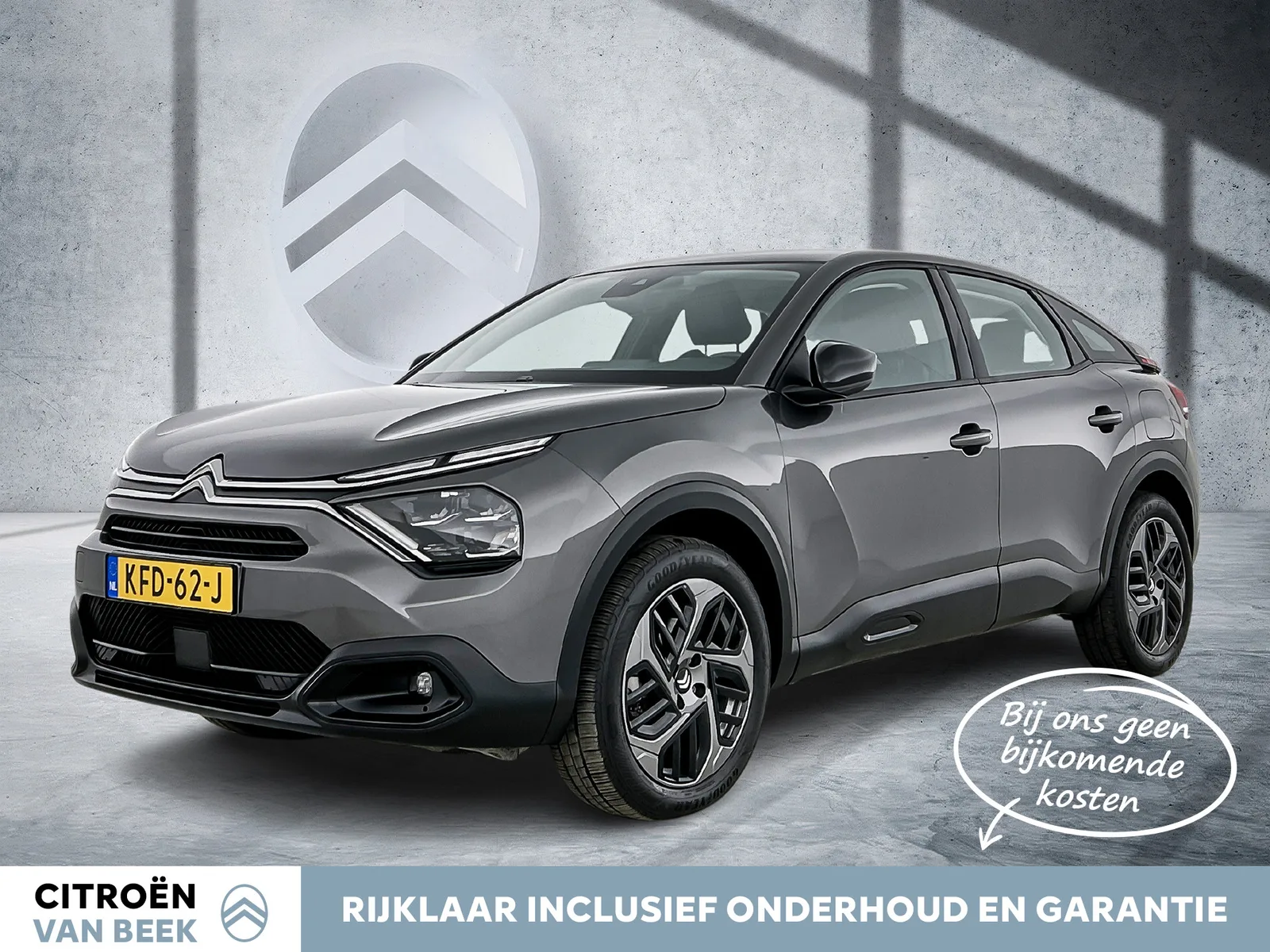 Citroën C4 (2024) — foto 1