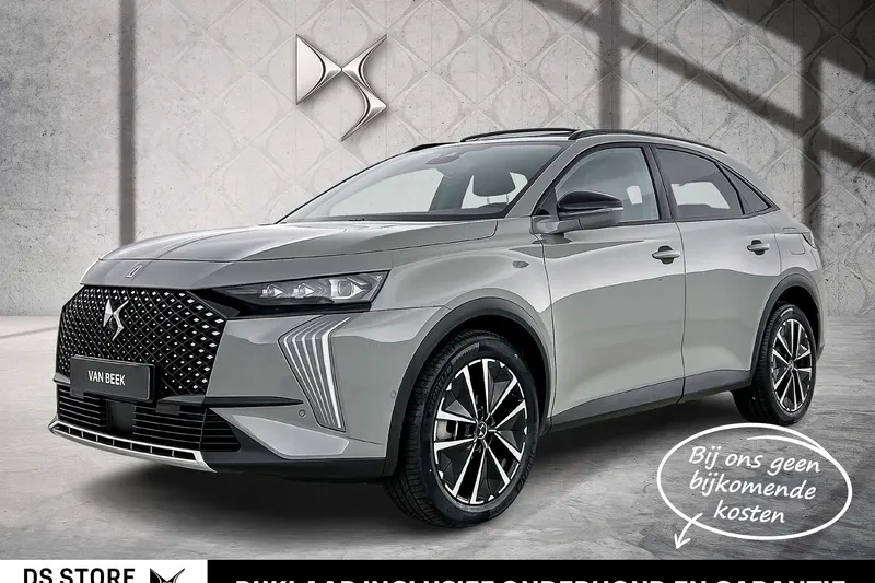DS 7 (2026)
