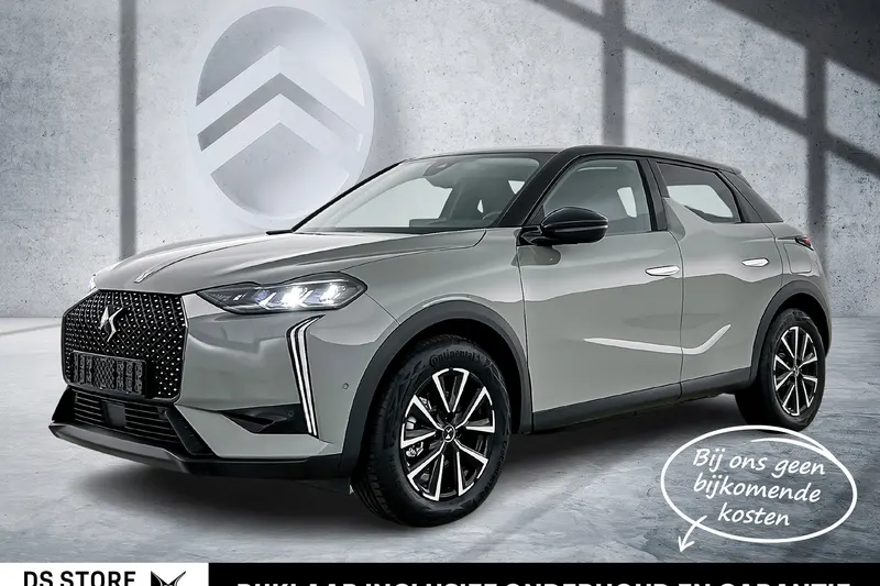 DS 3 (2025)