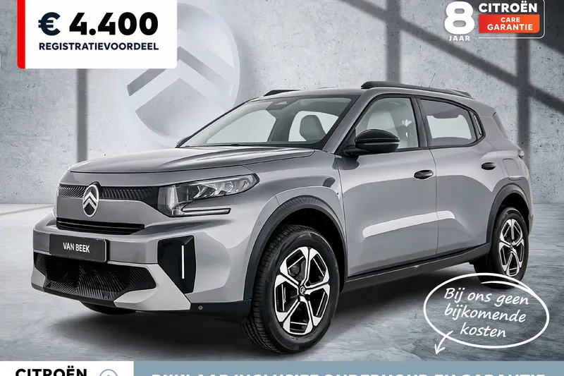 Citroën C3 Aircross (2026)