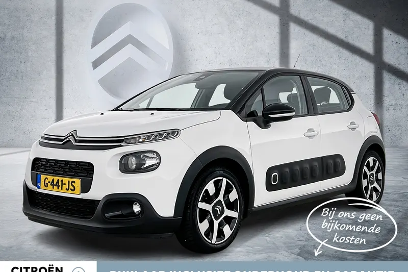 Citroën C3 (2019)
