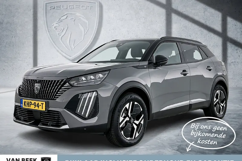 Peugeot e-2008 (2025)
