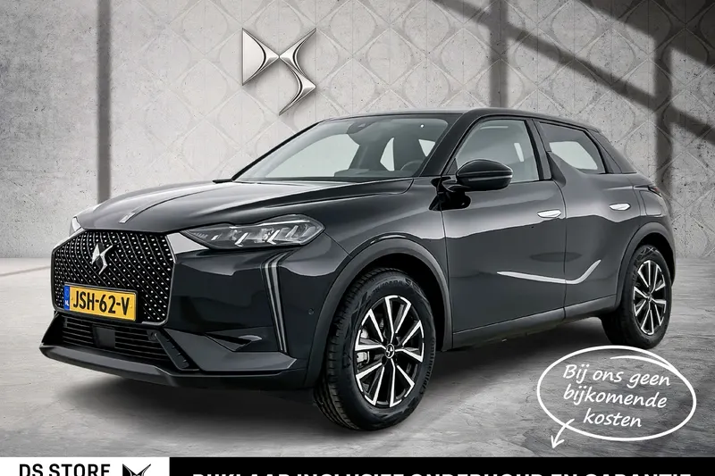 DS 3 (2025)
