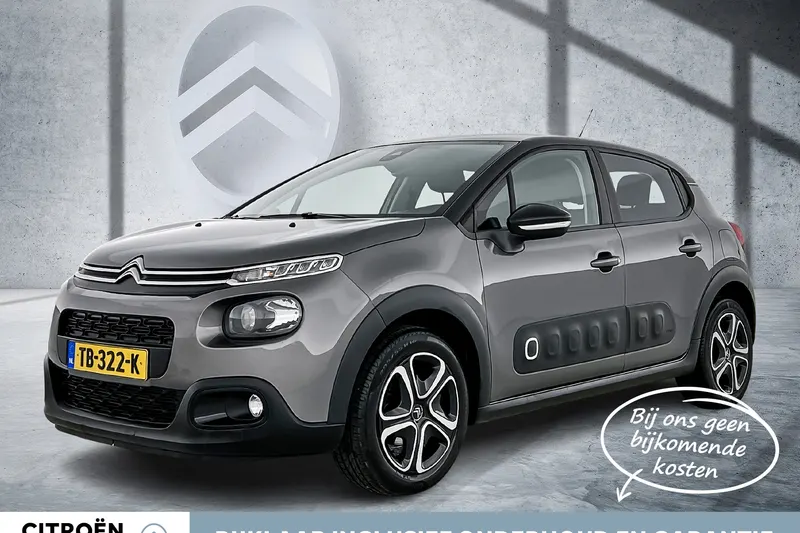 Citroën C3 (2018)