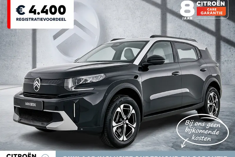 Citroën C3 Aircross (2026)