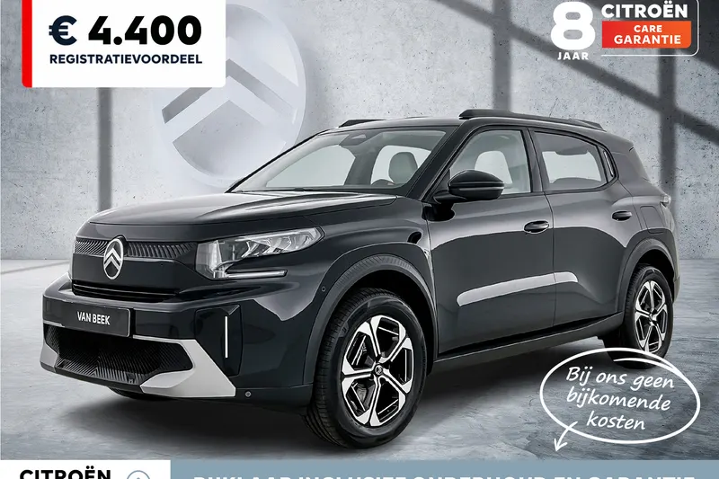 Citroën C3 Aircross (2026)