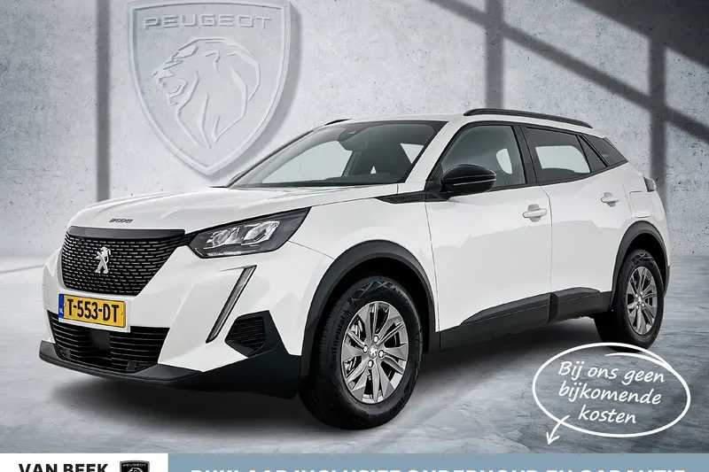 Peugeot 2008 (2023)
