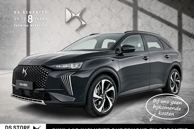DS 7 (2025)