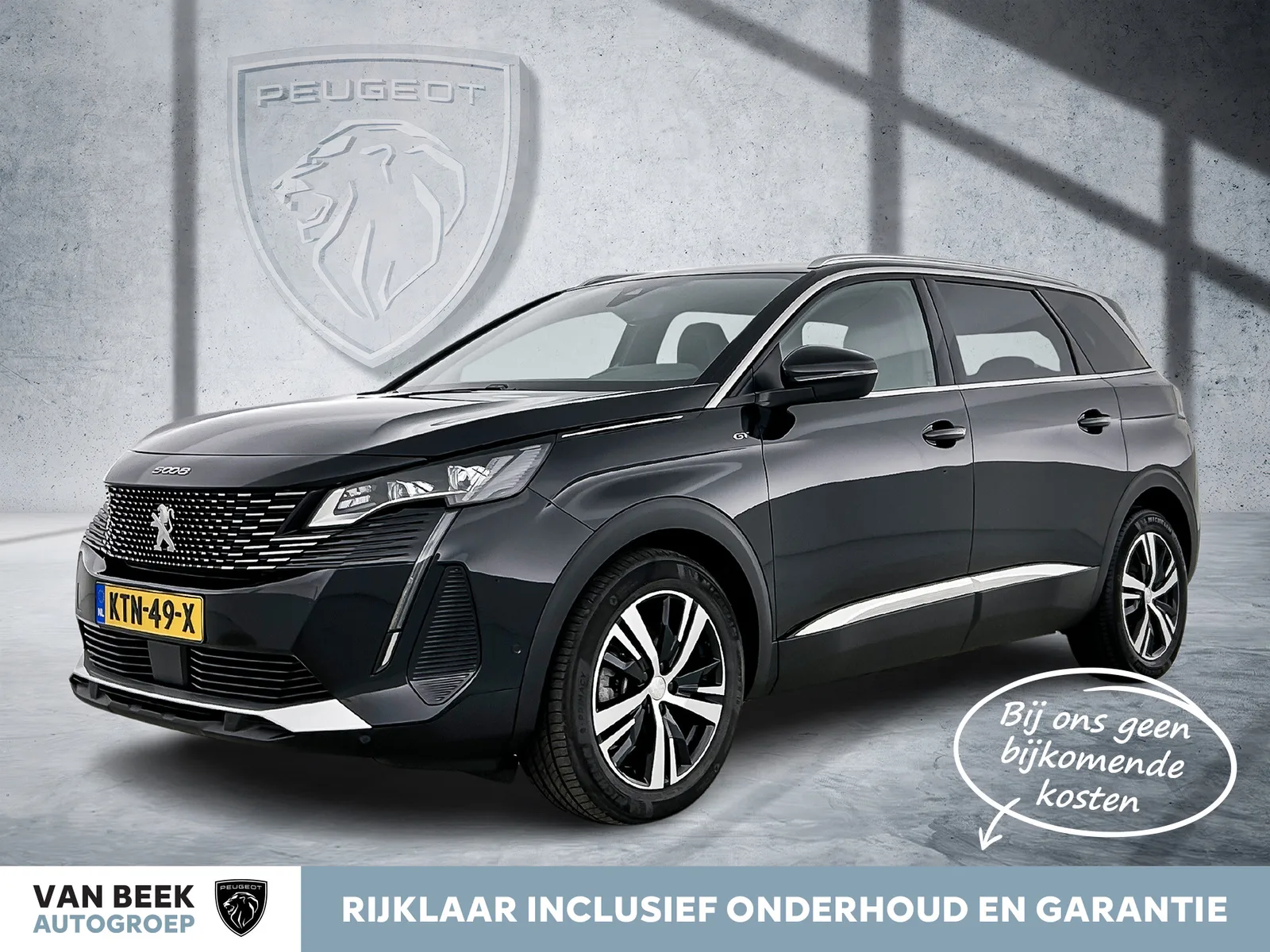 Peugeot 5008 (2024) — foto 1