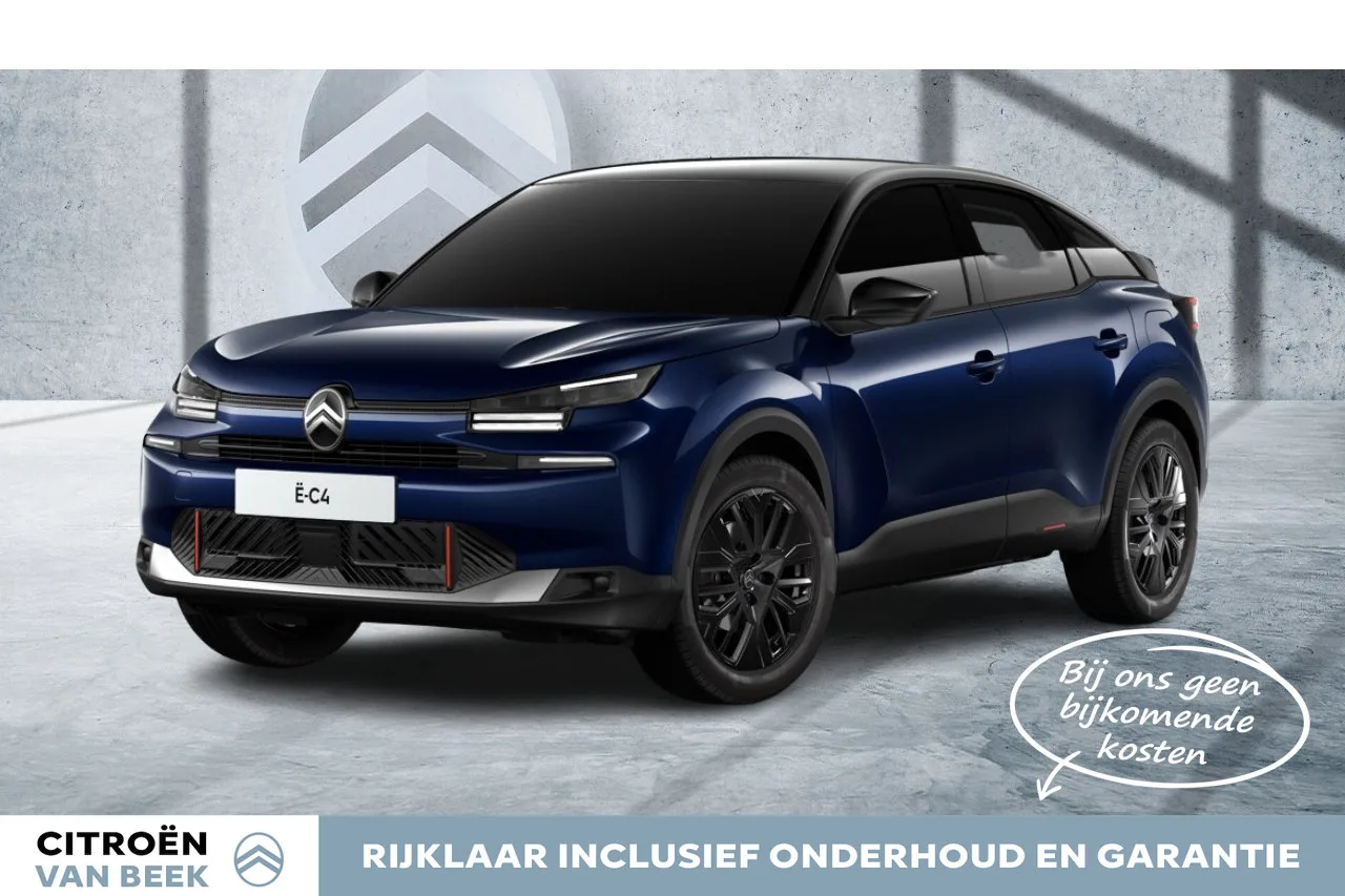 Citroën ë-C4 (2026) — foto 1