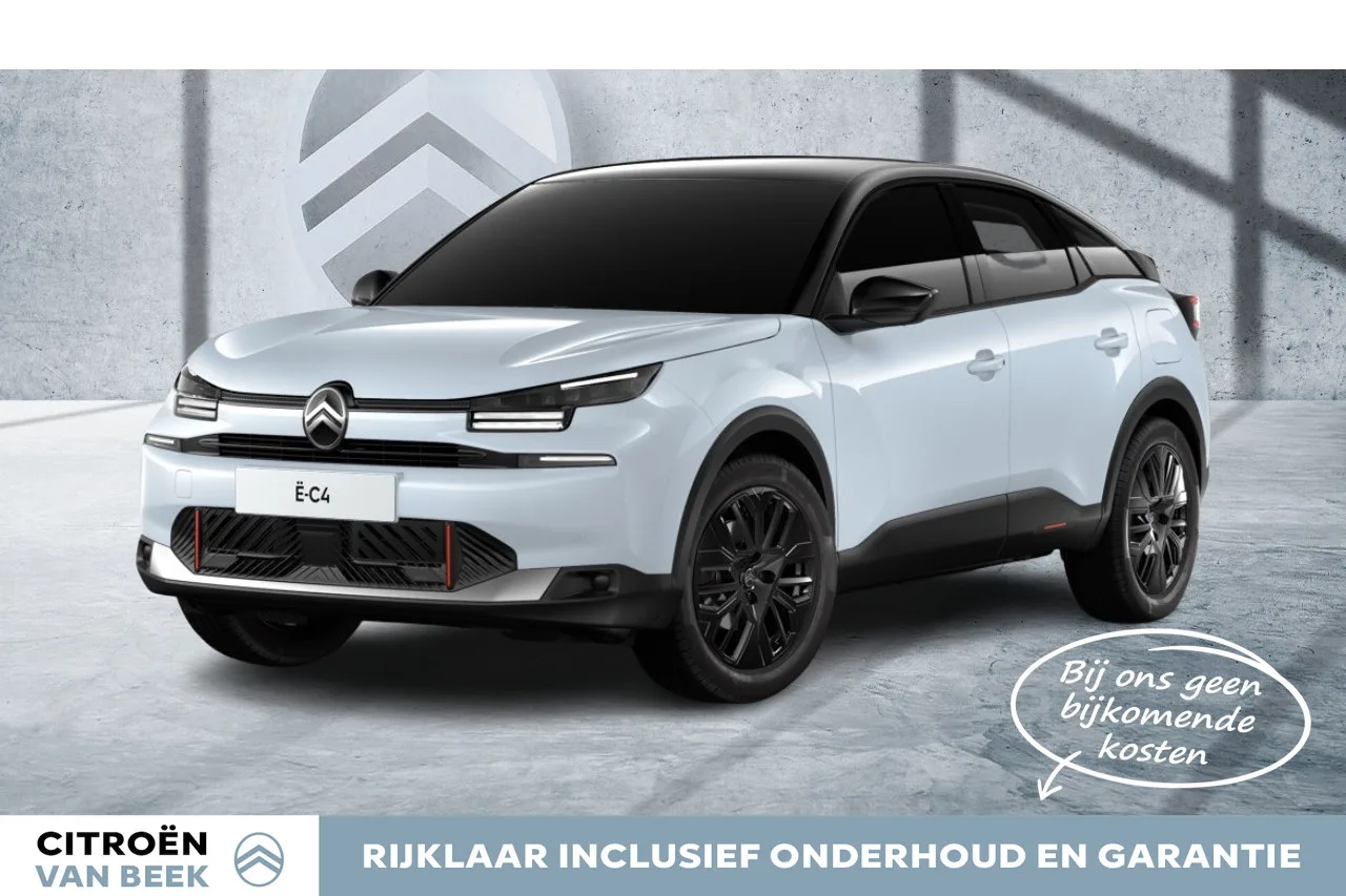 Citroën ë-C4 (2026) — foto 1