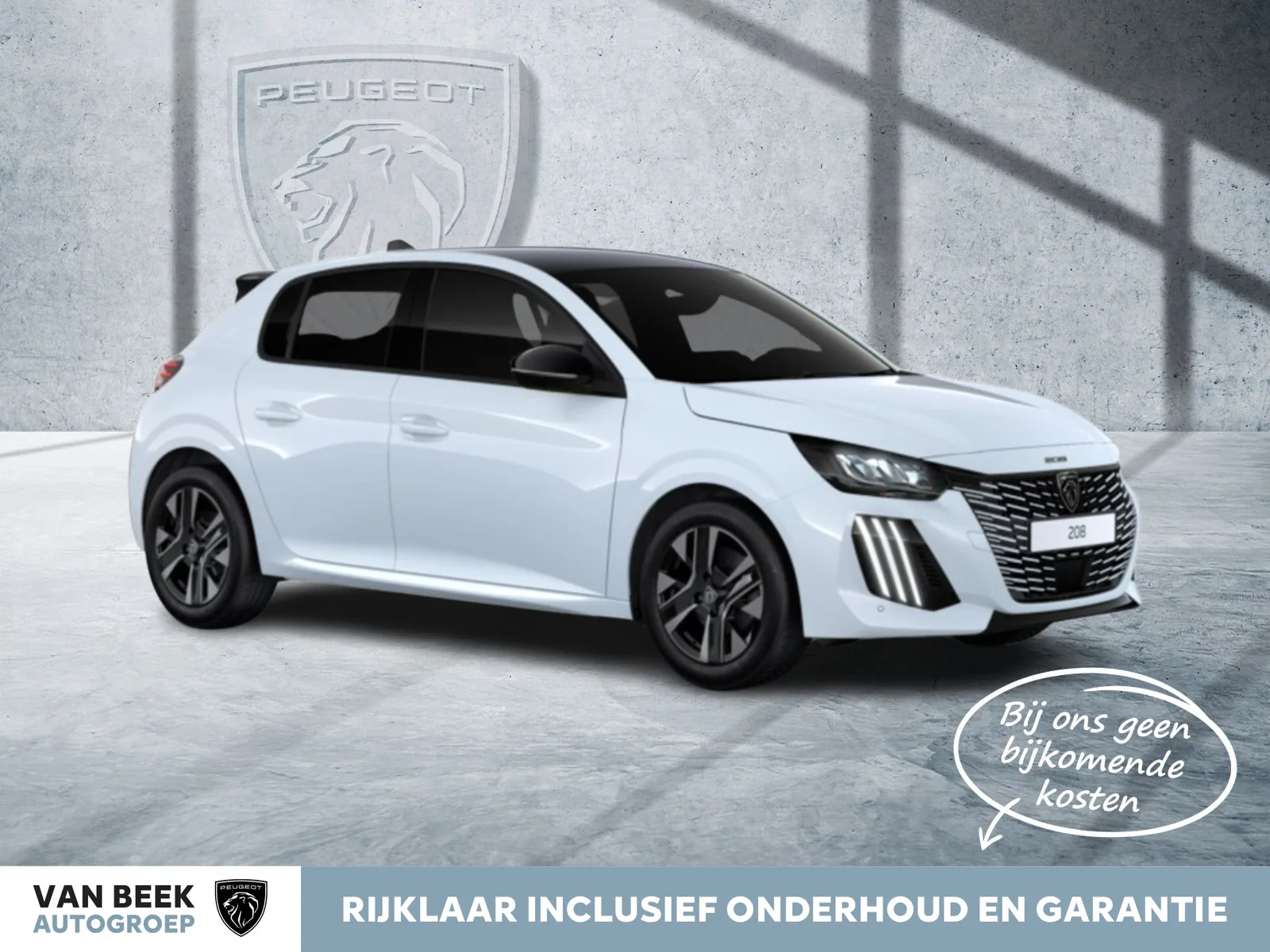 Peugeot 208 (2026) — foto 1