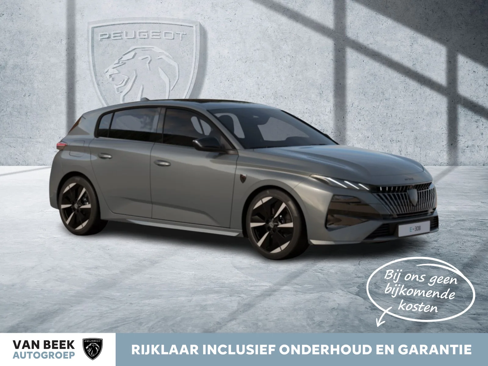 Peugeot e-308 (2026) — foto 1