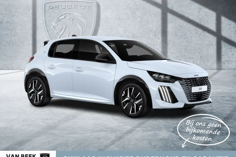 Peugeot 208 (2026)