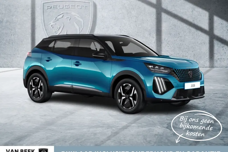 Peugeot 2008 (2026)