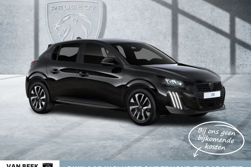 Peugeot 208 (2026)