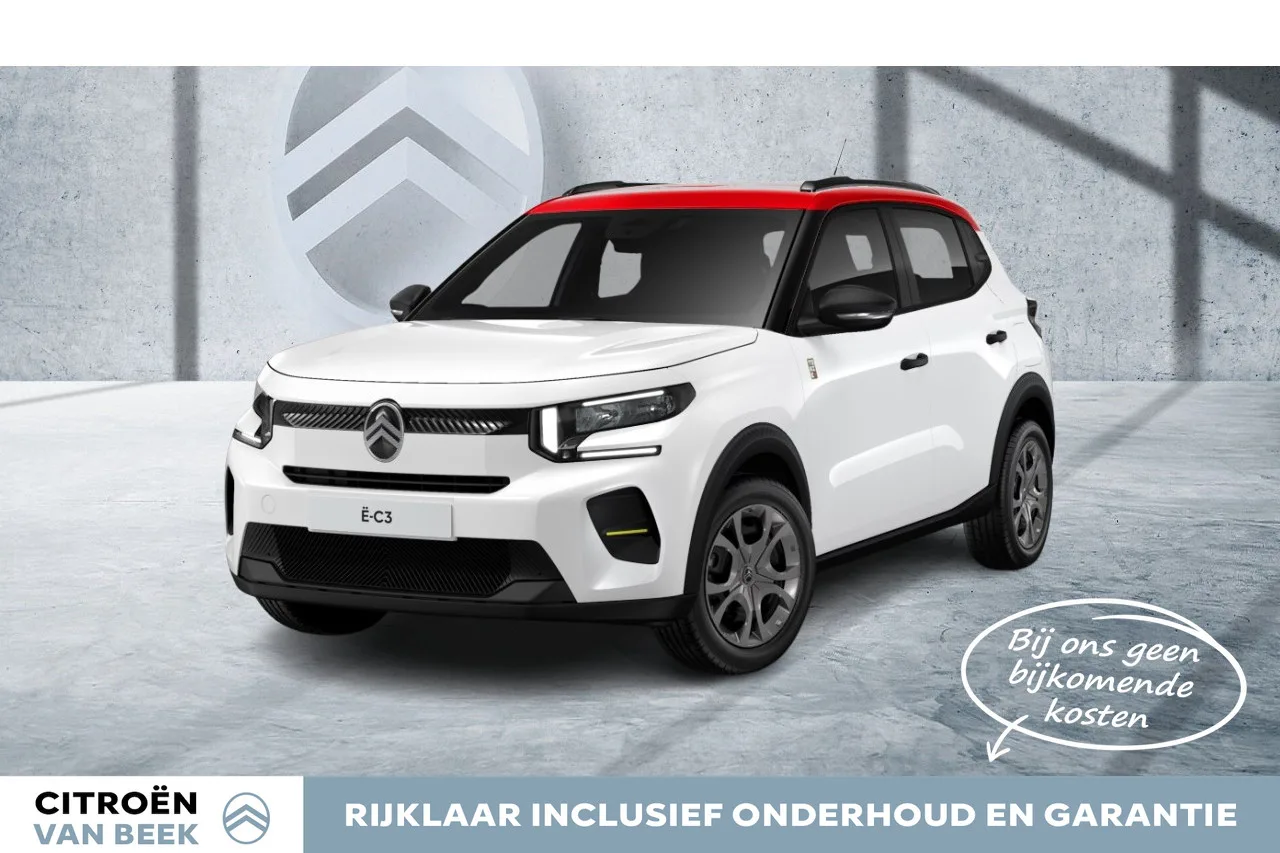 Citroën ë-C3 (2026) — foto 1