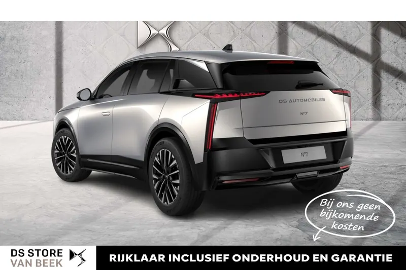 DS 7 (2026)